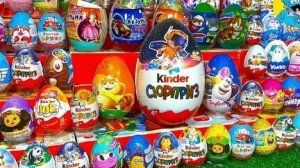 Распаковка киндера ты просто супер