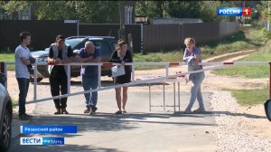 В Полянах местные жители перегородили шлагбаумом дорогу своим соседям