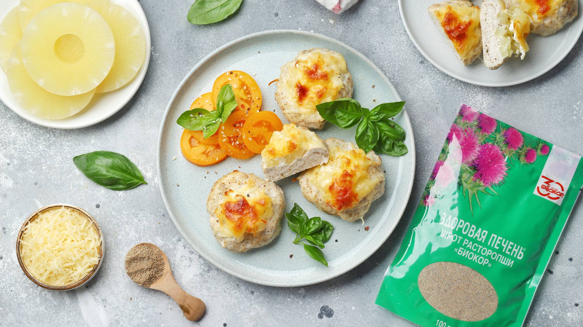 Куриные гнезда со шротом расторопши и ананасами