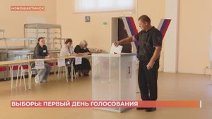 Выборы. В Новошахтинске 1401 человек проголосуют впервые