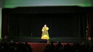 "Край родной"