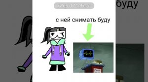 милая мордочка ^^