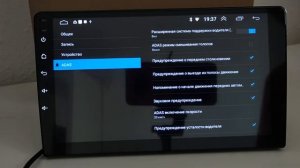 Собачья работа 2. Детектив 2025 трейлер