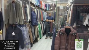 МУЖСКАЯ БРЕНДОВАЯ ОДЕЖДА пр-во ТУРЦИЯ И КИТАЙ ФАБРИЧНЫЙ