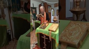 о Иоаким читает поучение Златоуста  Возьми крест