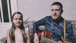 День Победы