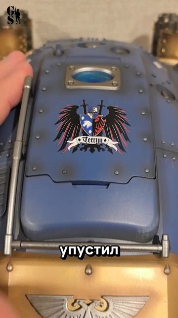 Скрытая функция Имперского рыцаря Warhammer от Joy Toy смотреть онлайн