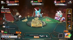 Hunter Roulette Ранг Мастер