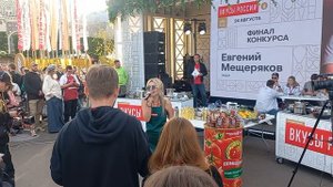 24-08-2025 москва наш с таней поход на вднх часть-2