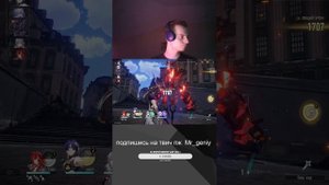 играю в хонкай прохожу бездну и сливаю смолу