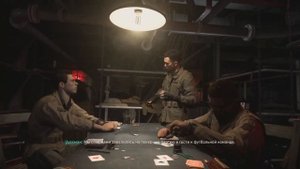 Отдых перед важной высадкой в Нормандии в Call of Duty