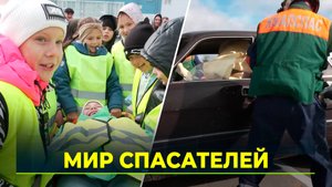 В Надыме прошёл V районный фестиваль «PRO_безопасность»