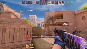 Демка стандоф 2 на сэнд стоуне