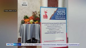 В четырёх муниципалитетах Кузбасса проходят выборы депутатов