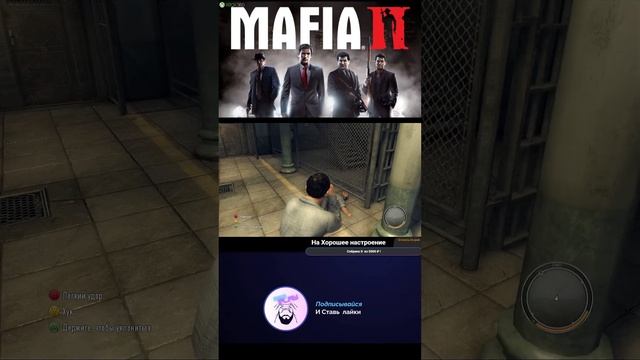 Mafia 2 (xbox360) ➤ Прохождение -2 ➤ ЛЕГЕНДА Детства #mafia #streaming #shorts #xbox смотреть онлайн