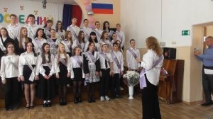 Последний звонок 2025 года 9 классы. Ольгинская средняя школа.