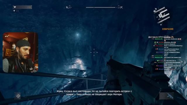 Dying Light: The Following - Полное Прохождение смотреть онлайн