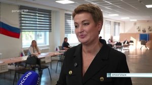 12_09_25 Екатерина Прокопьева проголосовала