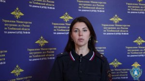 По факту пожара в Тамбовской психиатрической больнице возбуждено уголовное дело по статье «Поджог»