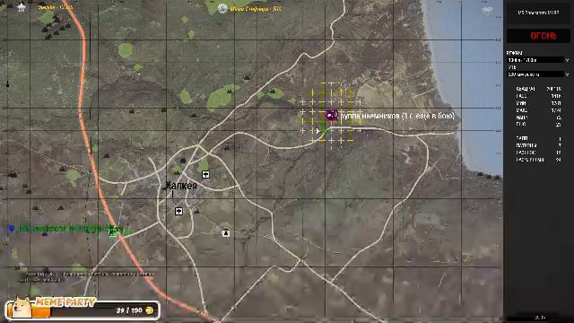 ARMA 3 ExilePVE RU111 Битва за респектАлтисТаноа