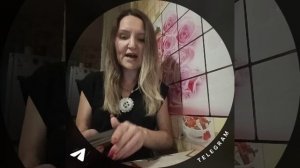 Какие изменения вас ждут. Мои контакты в шапке профиля