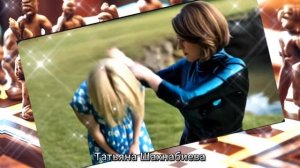 Испытания ...