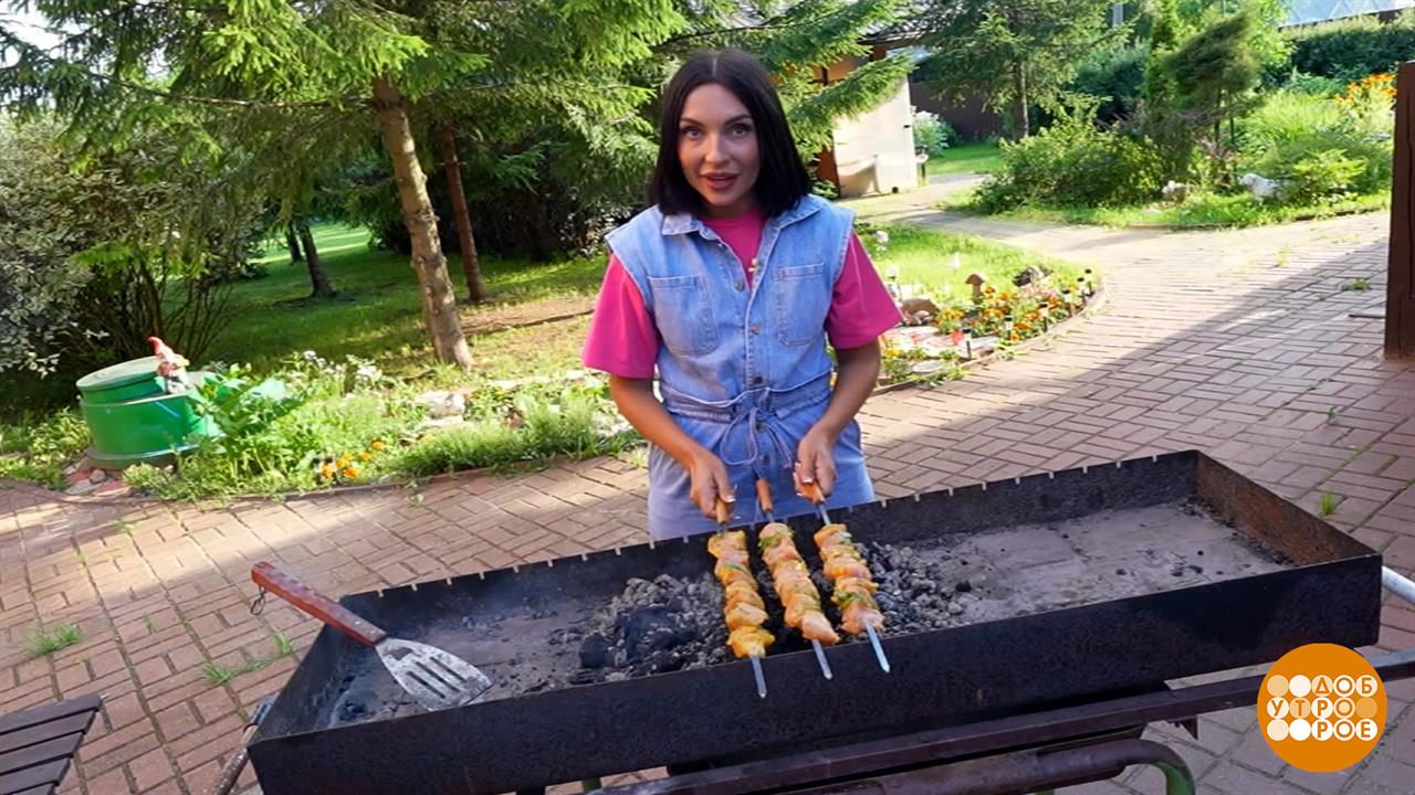 Готовим шашлык без канцерогенов. Доброе утро. Фрагмент выпуска от 12.09.2025