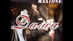 Max1one - Дама.mp4