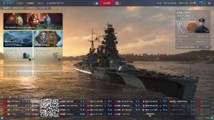 Маньяк в рандоме