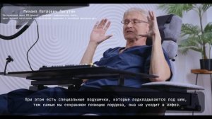 Чем киберстанции E-station лучше стандартного офисного места. Врач Михаил Петрович Лагутин.