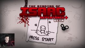 The binding of isaac repentance+ I На часик-на два #135