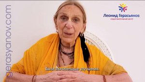 Матушка Мондакини Франция, 72 года ученица Шрилы Прабхупады