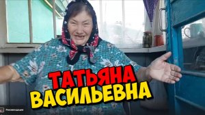 ВСТРЕЧА ТЁПЛОЙ НЕ ПОЛУЧИЛОСЬ