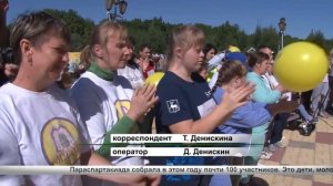 Новости недели 17.08.25 - 24.08.25