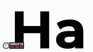 БПЛА попал в здание администрации Рыльского района Курской области