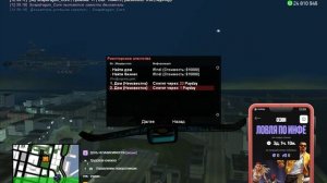 ахаххахахахаххахахаххаххахахха