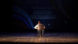 В. Гридин "Рассыпуха"