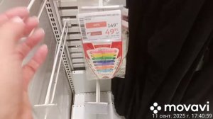 Яркие шнурки по акции