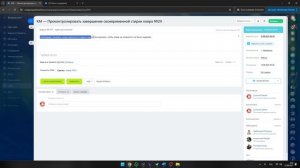 Ковромойка РостГрупп (часть 2)