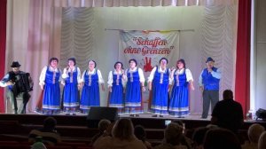 Центр Немецкой культуры Подсосново Алтайский край 12.09.2025