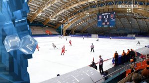 В Кемерове в ледовом дворце состоялся матч первого этапа кубка России по хоккею с мячом