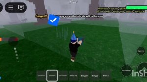 Я выжил в лесу 🏞!