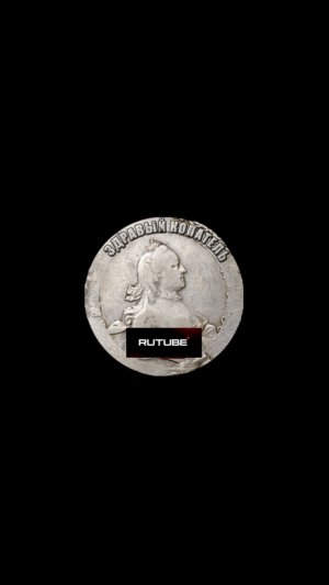 ПЕСНЯ ЗДРАВЫЙ КОПАТЕЛЬ