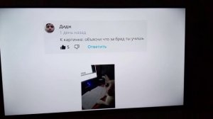 Мои (любимые) мемы (6)