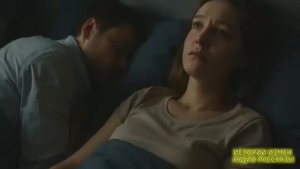измена №13