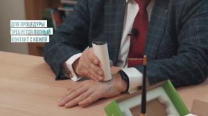 Профессор Дробышев о SELFDOCS MOVER