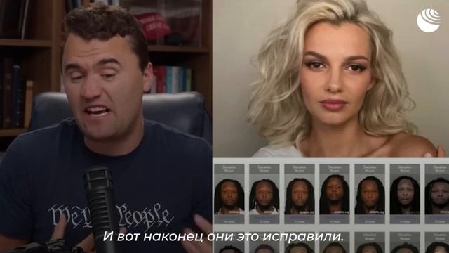 Чарли Кирк об Украине смотреть онлайн