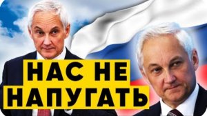 СРОЧНО! хваленая мощь ВМС США дала сбой российский флот унизил НАТО в Северной Атлантике