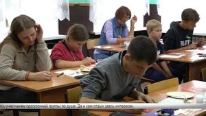 Новости дня - 21.08.25