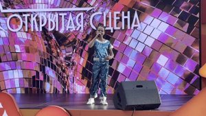 Новикова Ксения - "Страна детства"